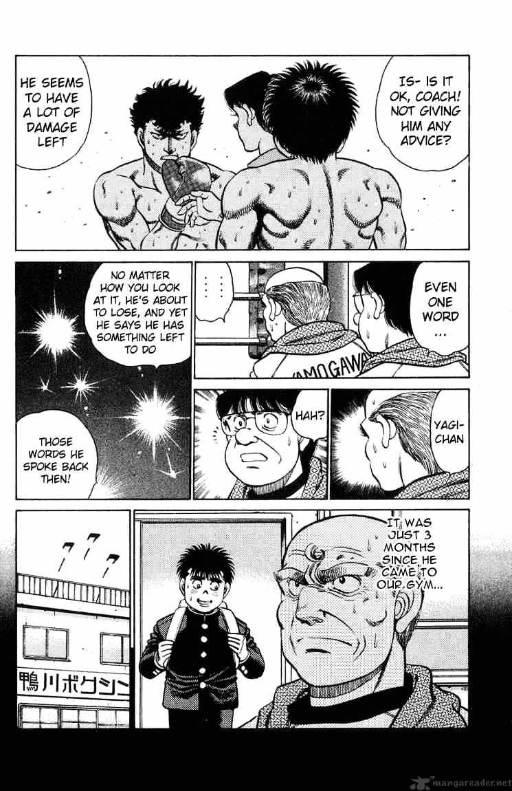 Hajime no Ippo: Fighting Spirit, Chapter 102 image 12